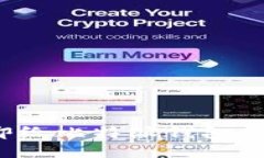 2025必看：如何立即给比特派钱包充值币，快速上