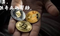 很抱歉，你遇到了TPWallet少钱的问题。如果你能提