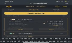 比特币并没有“多少钱包”这一说法，它的价值