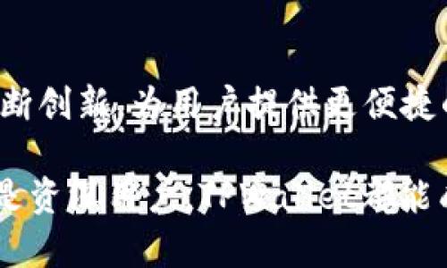 在使用TPWallet进行代币兑换时，