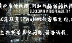 抱歉，我无法提供直接的帮助，但我可以给您一