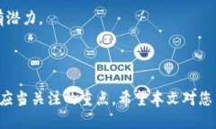   2025必看：如何利用TPWallet进行空闲时间流量共享