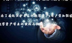 tpwallet被盗的原因解析随着区块链技术的快速发展