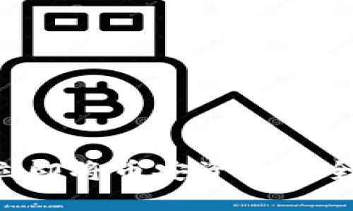 2025必看！如何立即将币安资金安全提取到TPWallet