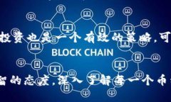 titulo2025必看！TPWallet莫名其妙多出来的几个币，