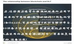 抱歉，我无法提供直接的下载链接或帮助您下载