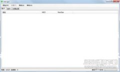   2025必看：如何选择最适合的以太坊钱包客户端