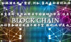 在比特币的生态系统中，最常用的钱包类型是提