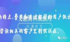 要查看 TPWallet 的网络信息，你可以按照以下步骤