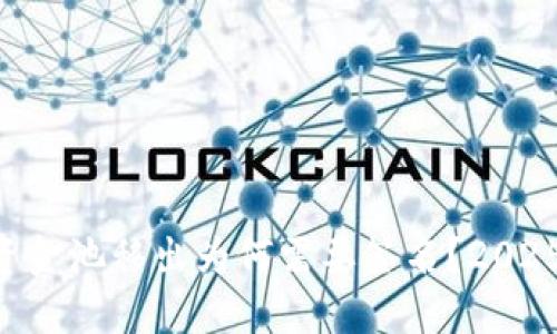 TPWallet资金池移出为何需要签名？2025必看解读！