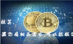 tpwallet是一个去中心化钱包，允许用户创建和管理