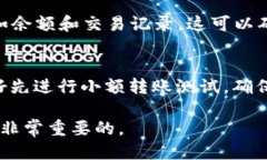 要找到 USDT（Tether）的钱包地址，您可以按照以下