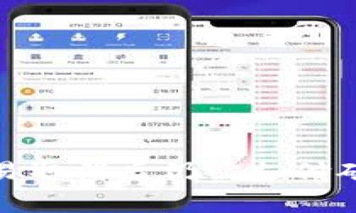 2025必看：TPWallet交易取消后仍需支付矿工费的真相与应对策略