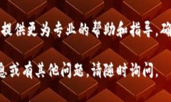 关于“tpwallet现在为什么下载不了”的问题，可能