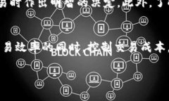   TPWallet交易手续费详解：了解2025必看交易成本与