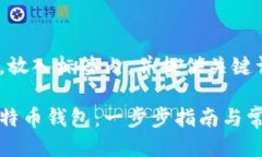 思考一个的，放入标签内，并提供关键词:如何设