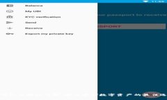 冷钱包区块链详解：安全存储数字资产的最佳选