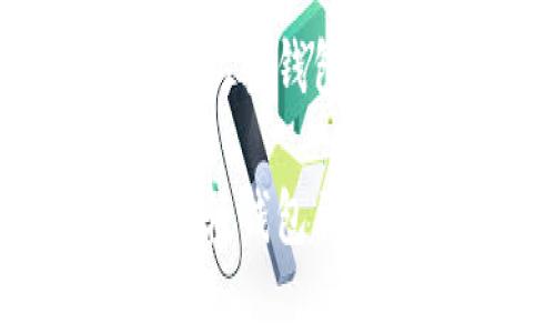 以下是关于以太坊轻钱包原理的和关键词：

深入解析以太坊轻钱包原理及其应用