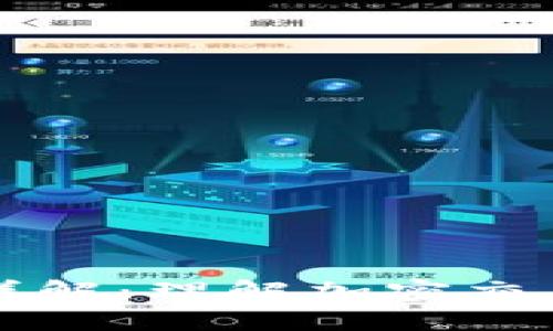 TPWallet滑点详解：理解加密交易中的波动影响