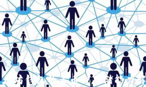 
以太坊钱包的多币种存储能力解析