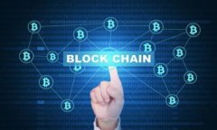 比特币钱包转账所需时间解析：影响因素与最佳