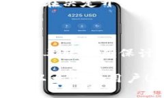 挖以太坊提示钱包地址有误的解决方案以太坊,