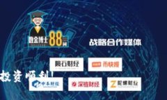   如何在TPWallet中充值BNB?全面指南 /  guanjianci TP