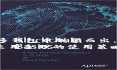    如何通过TPWallet提币到法币: 完整指南  /  guan