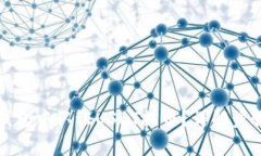 如何在雷达钱包中认证USDT提币？详解步骤与注意