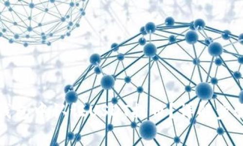 如何在雷达钱包中认证USDT提币？详解步骤与注意事项