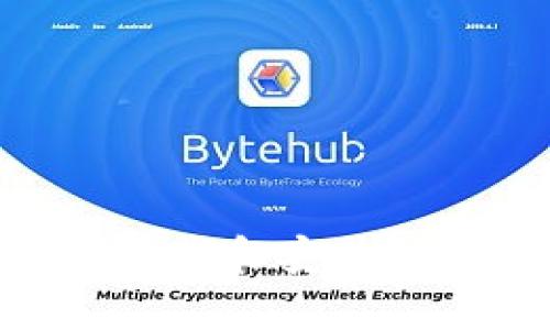 如何在苹果设备上下载和安装最新版本的TPWallet