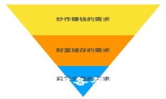 TPWallet是否支持多台设备登录？全面解析与使用指