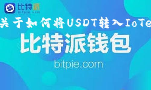 samp由于您提到的 