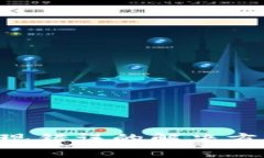 TPWallet 兑换出现错误的解决方案与常见问题解析