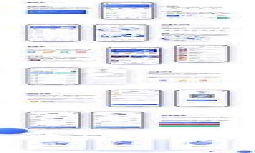 TPWallet 空投查询指南：如何查看你的空投分发情况