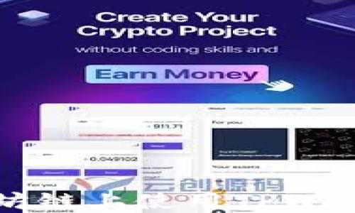 
如何在以太坊链上使用TPWallet购买代币