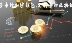 为了更好地回答您的问题，可以先了解一下TP W