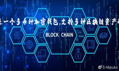 为了更好地回答您的问题，可以先了解一下TP Wallet及其下载链接相关的信息。TP Wallet是一个多币种加密钱包，支持多种区块链资产的存储和管理。用户在寻找其下载链接时可能会遇到一些问题。以下是针对您提问的详细内容。

---

TP Wallet下载链接常见问题及解决方案