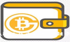 如何解决TPWallet在币安智能链创建失败的问题