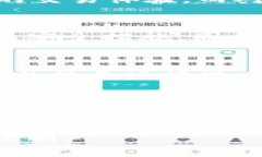   以太坊钱包交互指南：如何安全高效地管理你的