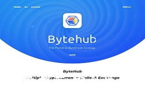 
2023年最佳以太坊钱包推荐：安全性与用户体验的完美结合