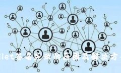 TPWallet签名失败的原因及解决方案详解