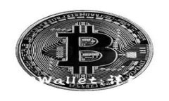 如何将LUNA转移到TPWallet：详细指南与常见问题解